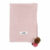 Růžová mušelínová dětská deka 100×140 cm Pompon – Malomi Kids